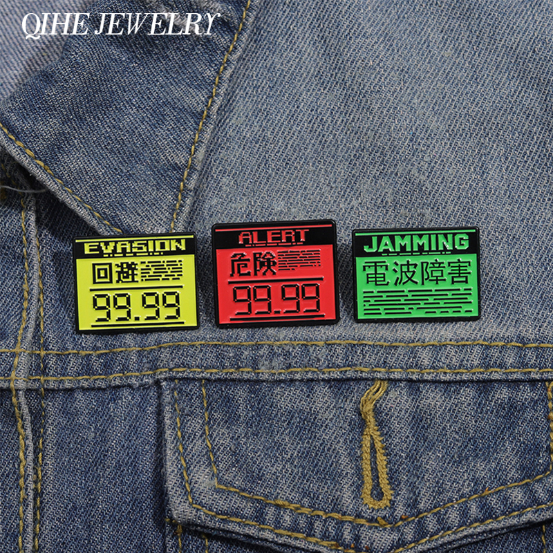 Outdoor Adventure Words - Adventure Fighting Game Badge Enamel Pin