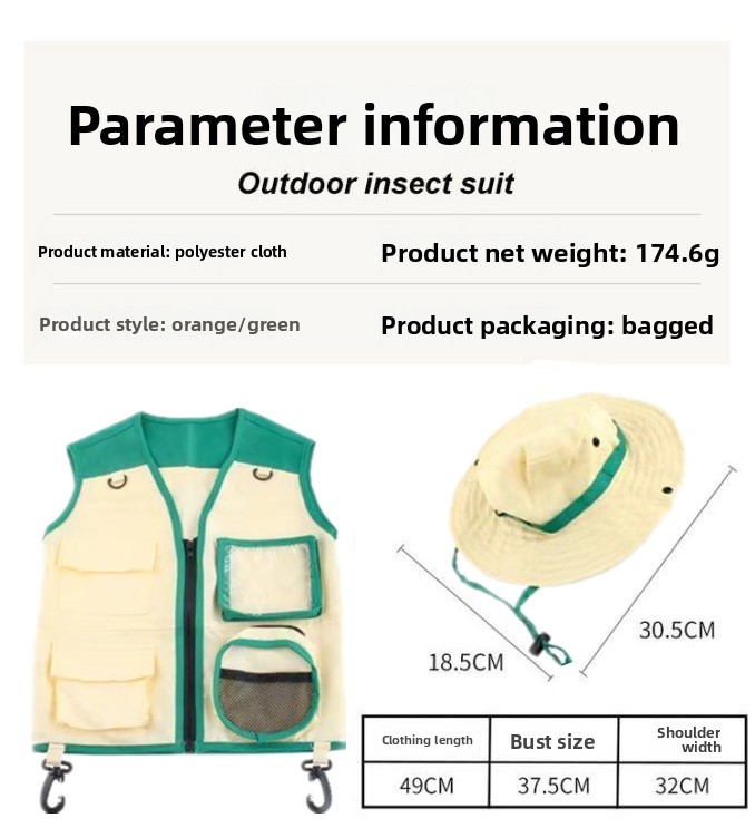 2Pcs Kids Outdoor Adventure Ex - Outdoor Adventure Activities For Kids のレビューと価格
