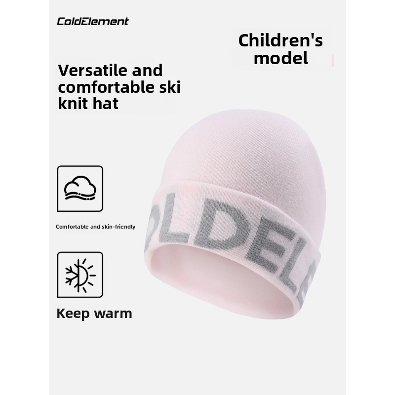 Coldelement Kids Ski Beanie -  - Outdoor Adventure Activities For Kids のレビューと価格