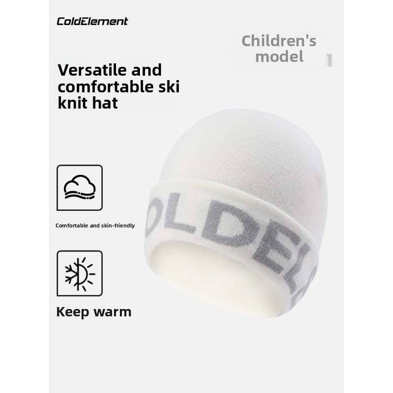 Coldelement Kids Ski Beanie -  - Outdoor Adventure Activities For Kids のレビューと価格