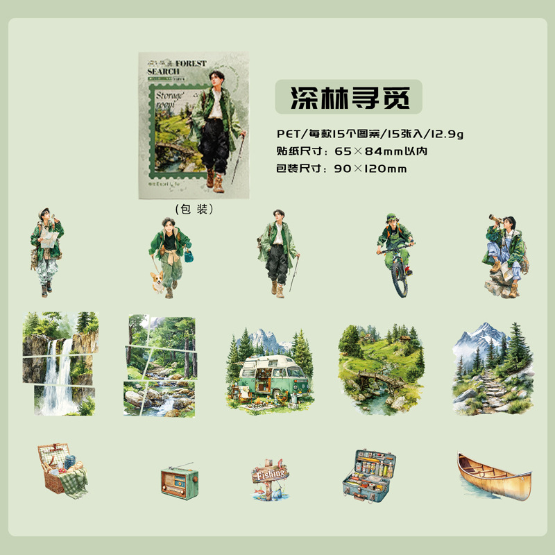 Sticker Pack 15 Sheets Adventu - Outdoor Adventure Background のレビューと価格