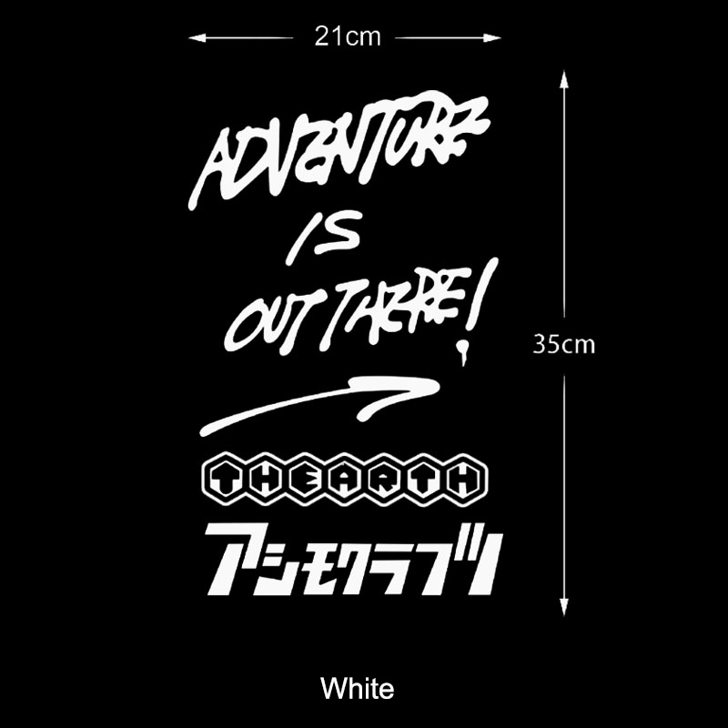 Outdoor Camping Travel Car Mot - Outdoor Adventure Words のレビューと価格