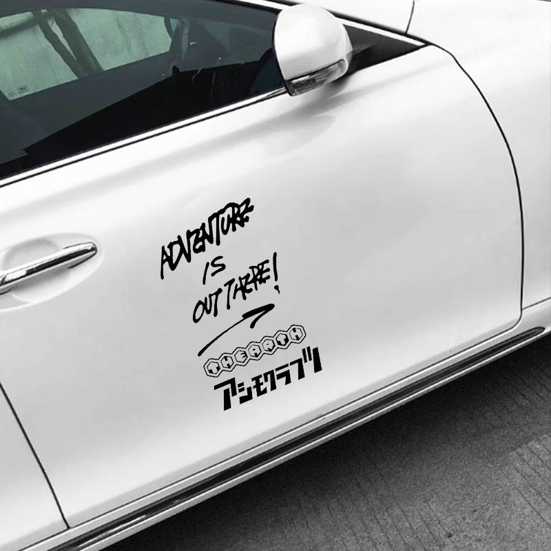Outdoor Camping Travel Car Mot - Outdoor Adventure Words のレビューと価格