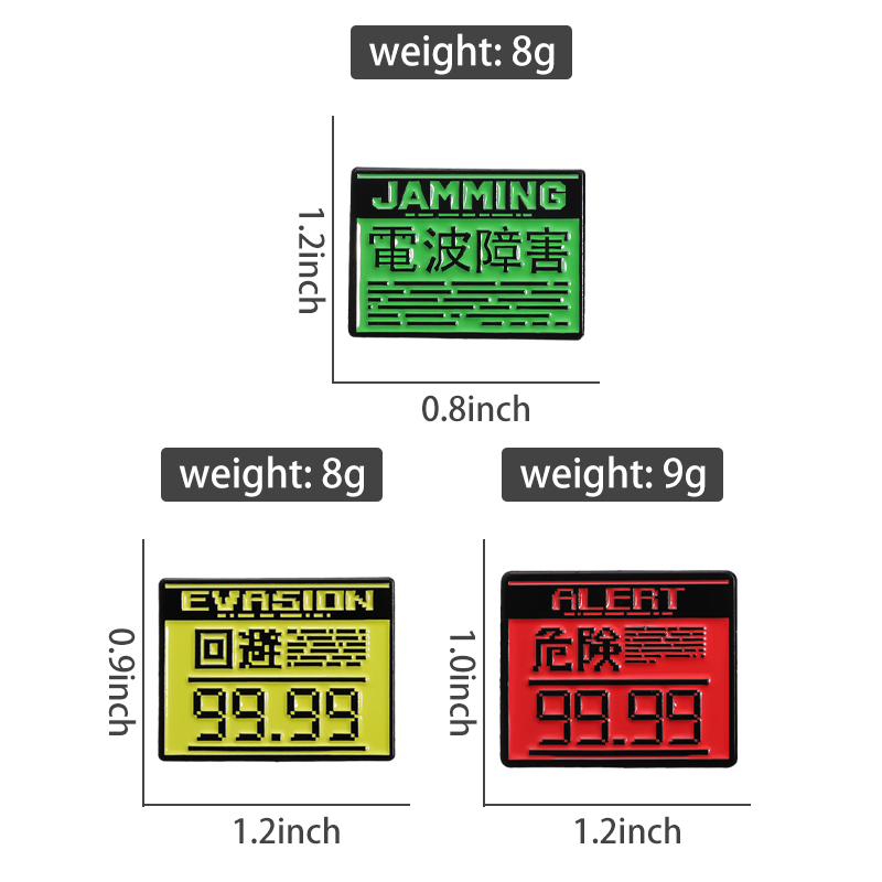 Adventure Fighting Game Badge  - Outdoor Adventure Words のレビューと価格