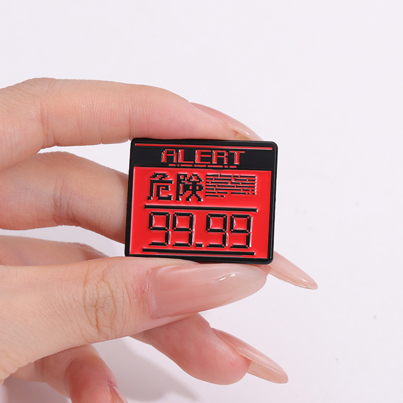 Adventure Fighting Game Badge  - Outdoor Adventure Words のレビューと価格